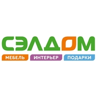 Сэлдом